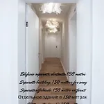 Otel Hb Orchidea Blu Rimini